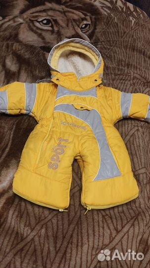 Комбинезон Диме сезон и зима 2в 1