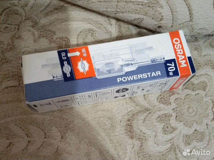 Прожектор +лампа металлогалогеновые 70w