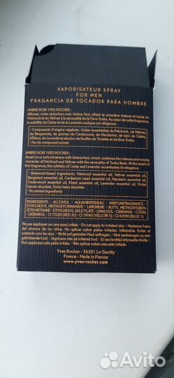 Туалетная вода, Ив Роше, ambre noir, мужская