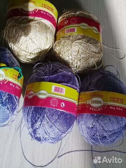 Пряжа вискоза турецкая