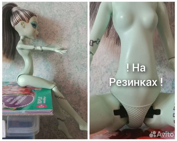 2010г. Рассвет Танца Френки Штейн Монстер Хай