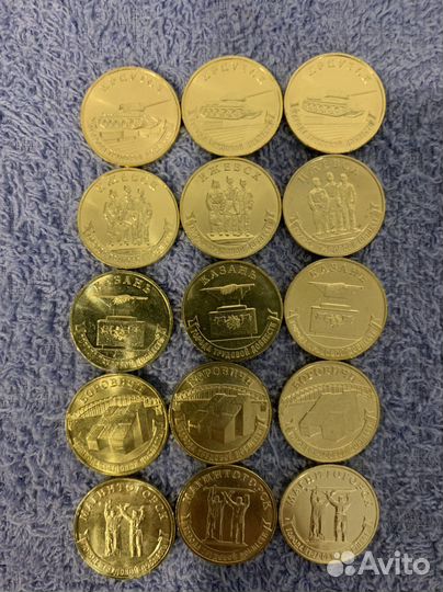 Юбилейные монеты