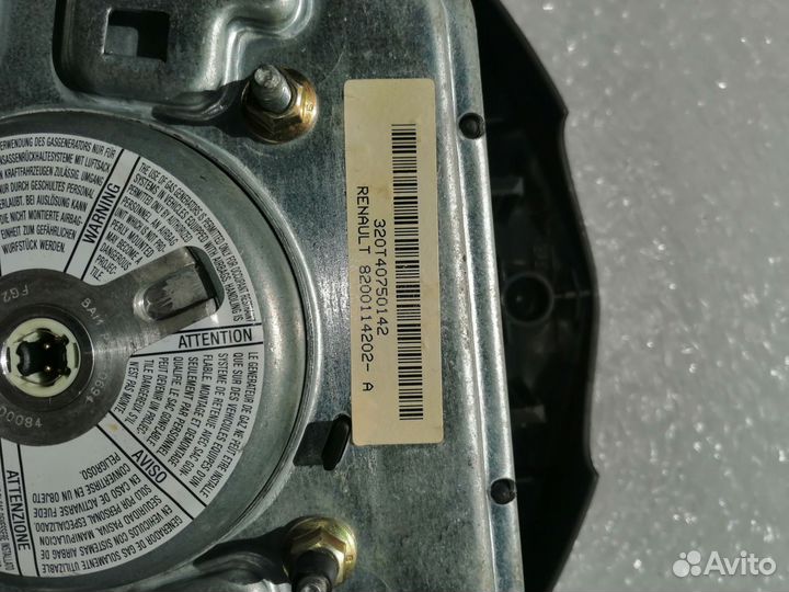 Подушка безопасности Рено Симбол