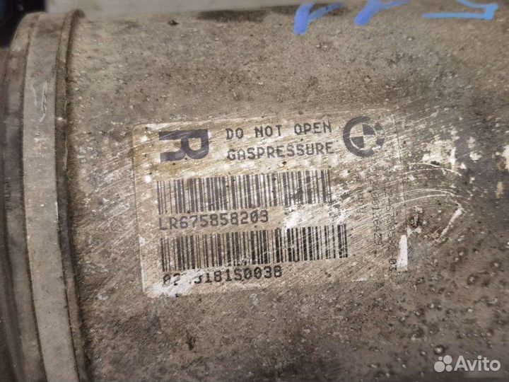 Пневмоамортизаторы задние Bmw 7-Series E65