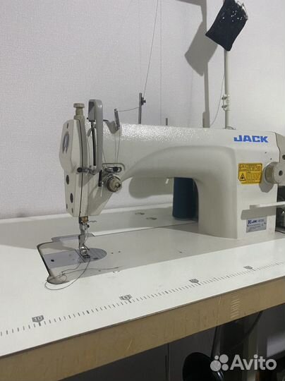 Машинка швейная