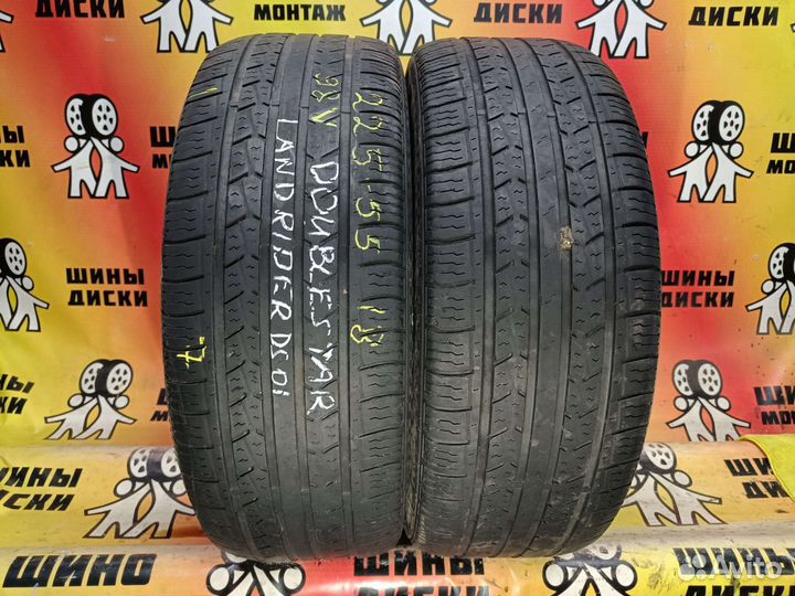 DoubleStar DS01 225/55 R18 98V