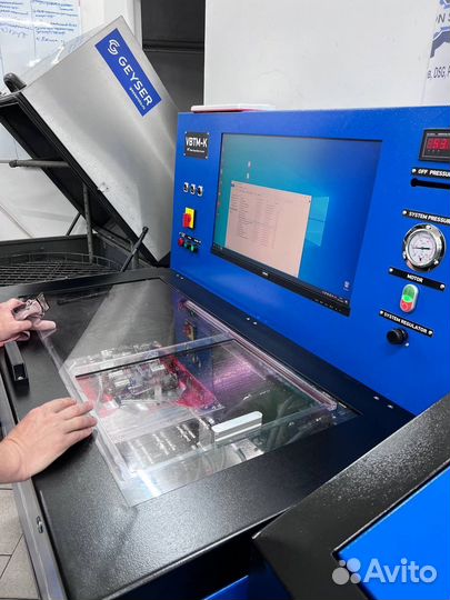 Гидроблок АКПП 722.9