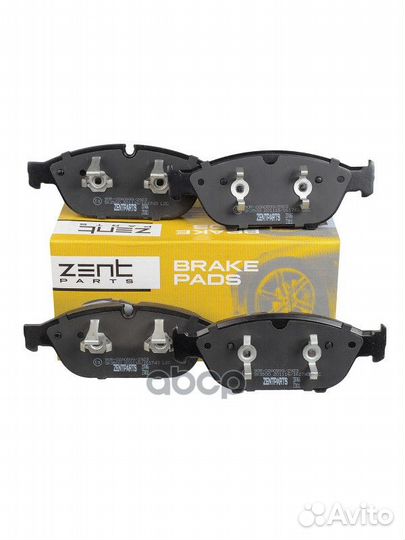 Z07466 колодки дисковые передние Audi A6/A7/A8
