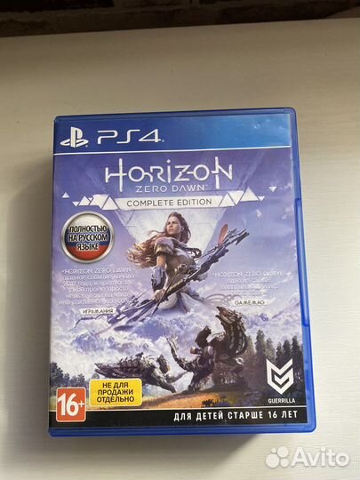 Игра для PS4 Horizon