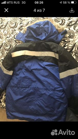 Костюм рабочий 56размер