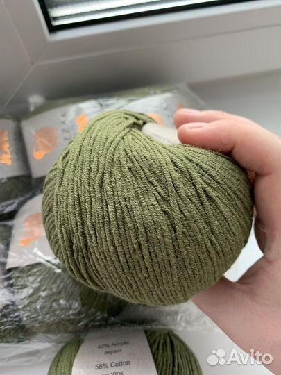 Пряжа Gazzal Jeans