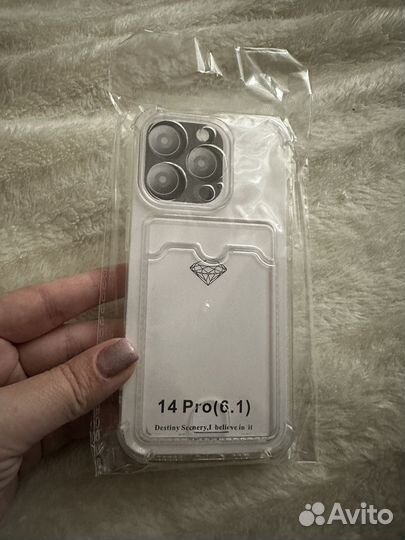 Чехол на iPhone 14 pro новый