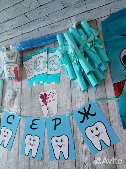 Аксессуары на атаматик