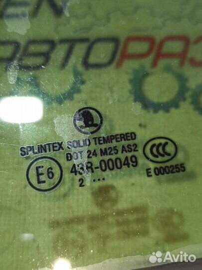 Форточка двери задняя левая Skoda Octavia A5 1.6