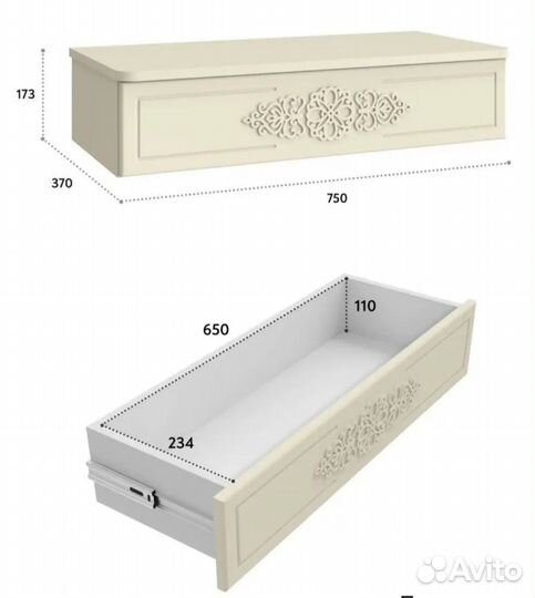 Туалетный столик подвесной