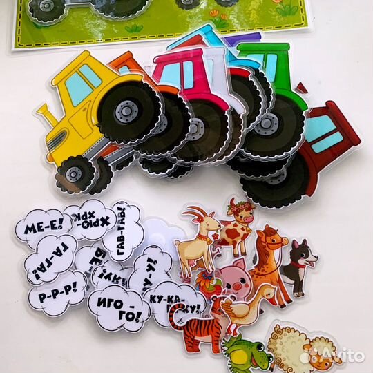 Игра на липучках 