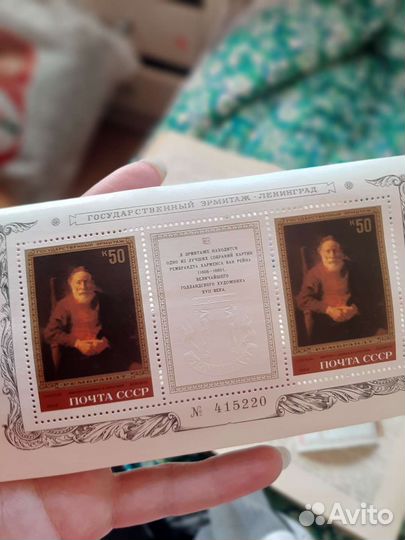 Почтовые марки СССР