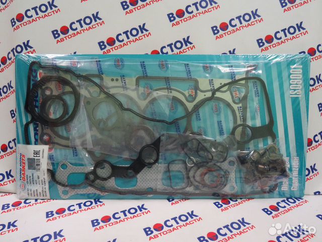 Ремкомплект двигателя tong hong THF5246