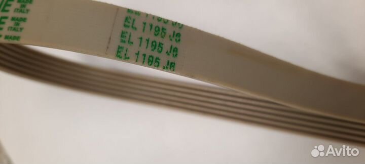Ремень 1195 J6 EL белый Megadyne для Electrolux