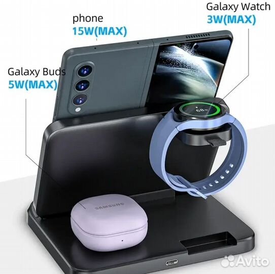 Беспроводное зарядное устройство 3 в 1 для Samsung