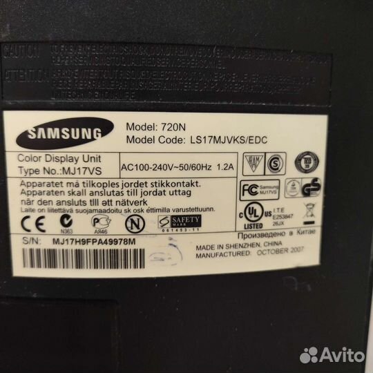 Монитор Samsung syncmaster 720n (17)