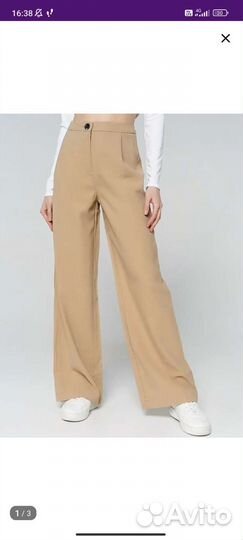 Брюки женские