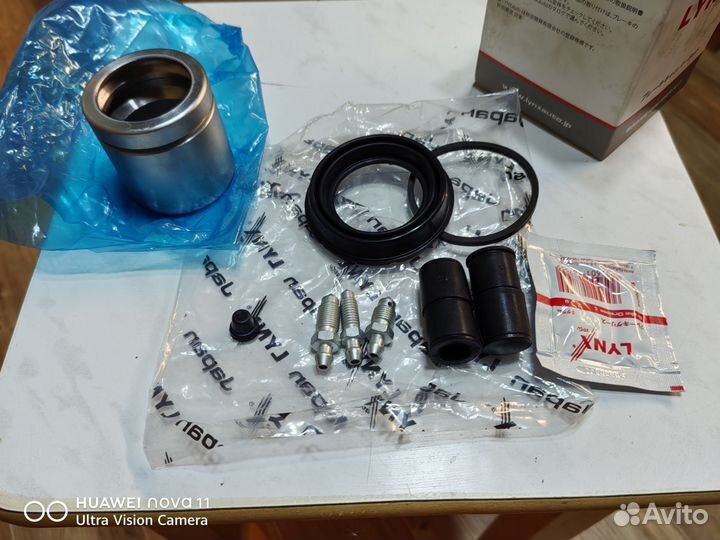 Ремкомплект lynx 6366