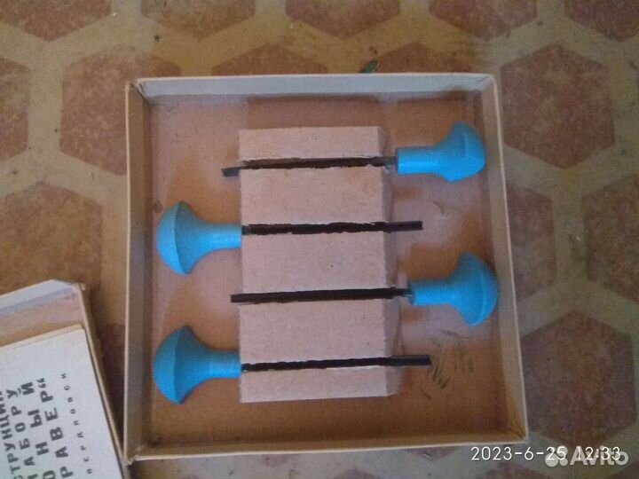 Юный гравёр