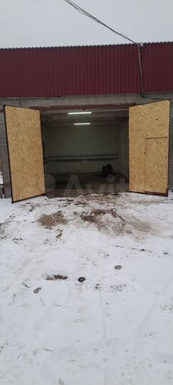 Гараж, > 30 м²