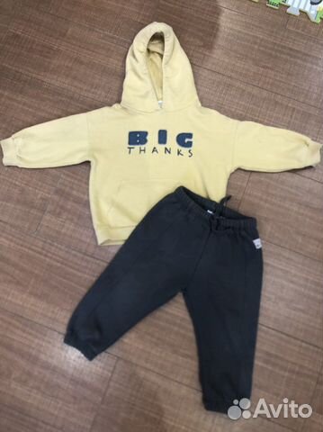 Детские вещи