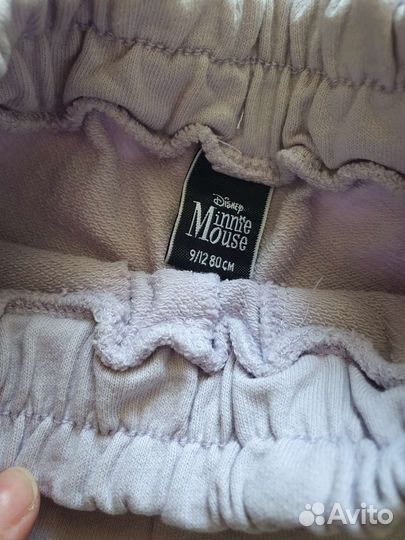 Детская одежда пакетом