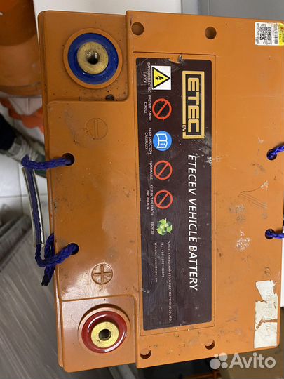 Аккумуляторы для элетромобилей