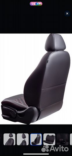 Авто чехлы на киа (модели в описании)