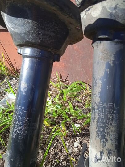 Стойки Sybarl,Пара