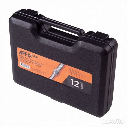 Набор для монтажа/демонтажа насоса гур ford/GM/CHR