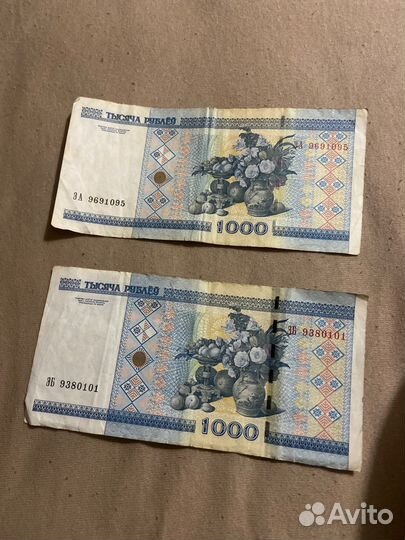 Белорусские 1000 рублей 2000 год