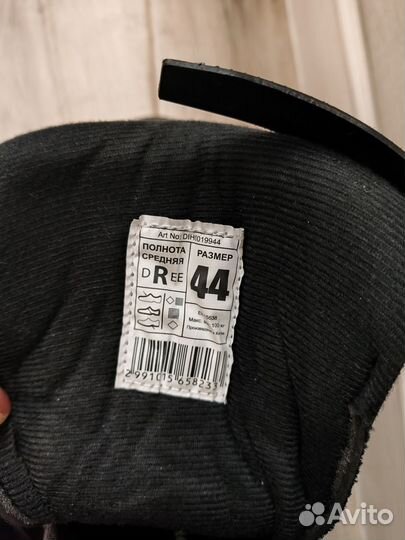 Коньки прогулочные, фитнес-коньки, Nordway, 44