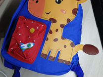 Рюкзак детский для мальчика
