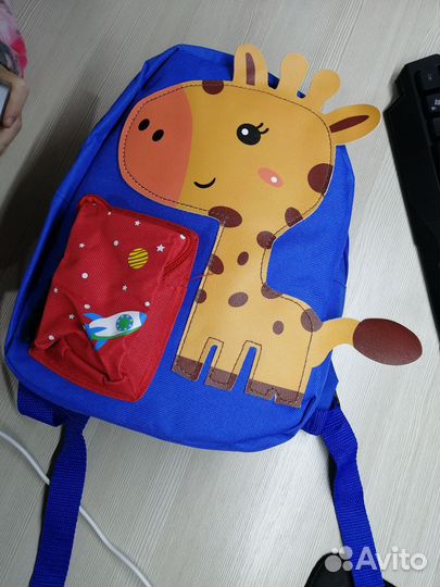 Рюкзак детский для мальчика