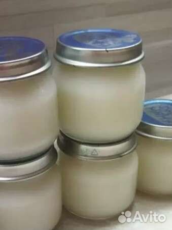 Барсучий жир