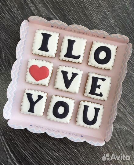 Имбирные пряники корпоративные