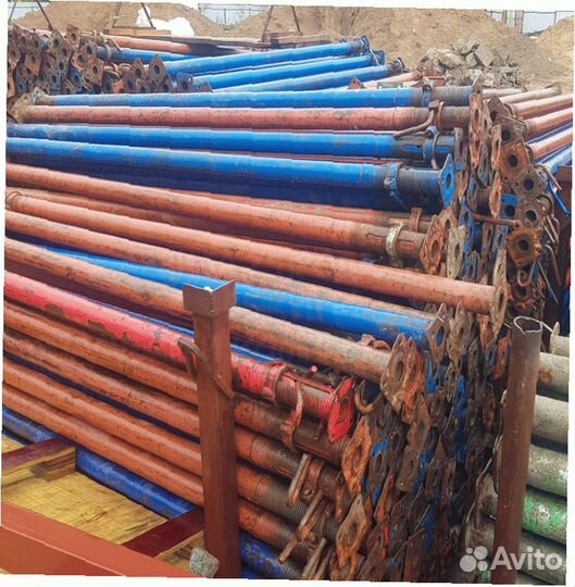 Стойка телескопическая