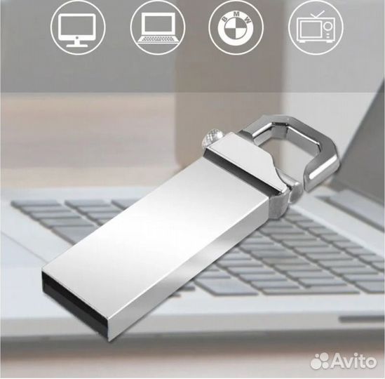 16 гб Флэш-накопитель / USB