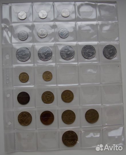 Коллекция разменных монет Украины 1992 года