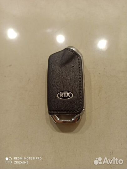 Ключ зажигания (Kia K900 II)