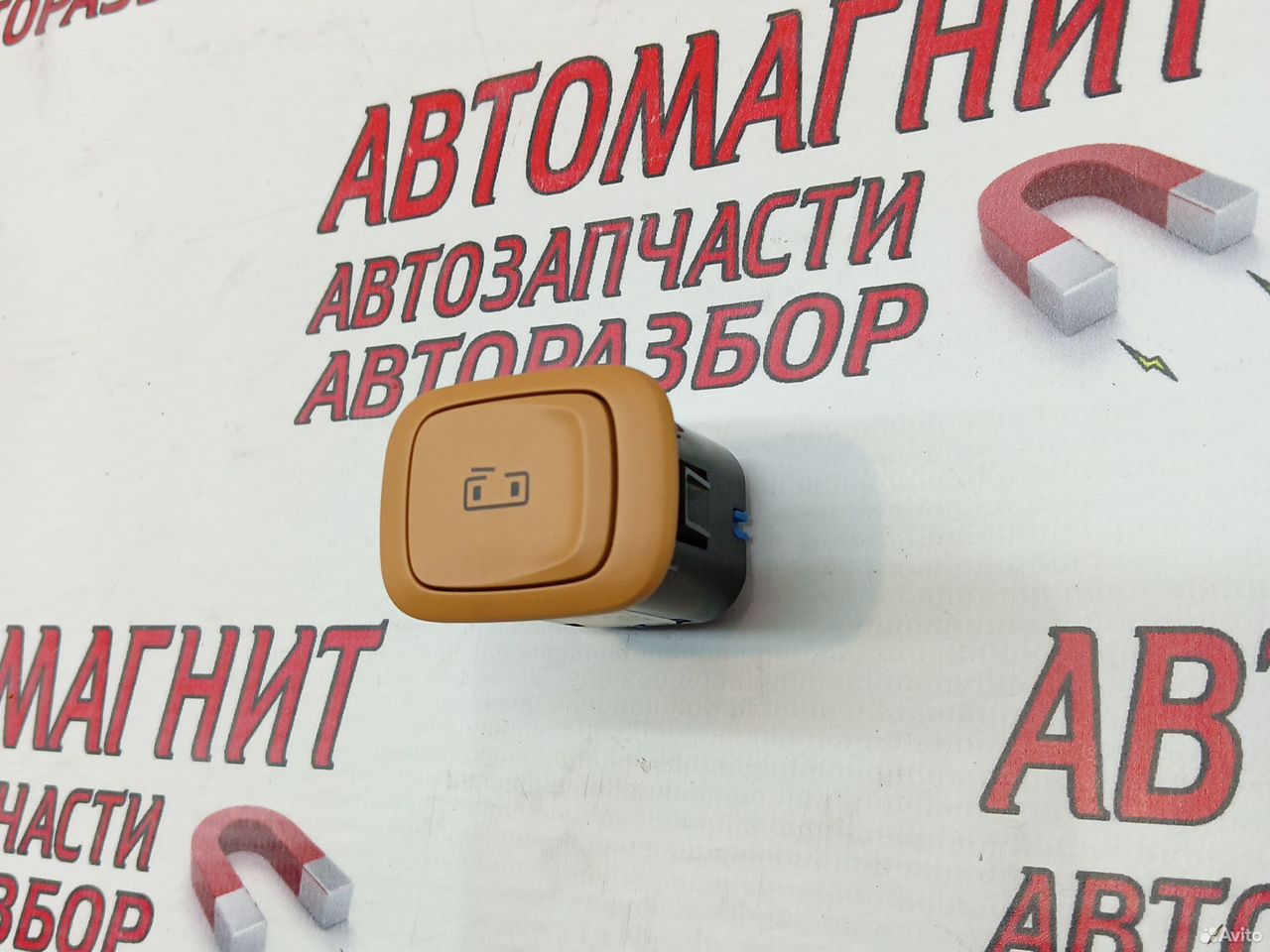 Кнопка сдвижной двери левая Voyah Dream