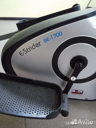 Эллиптический тренажер