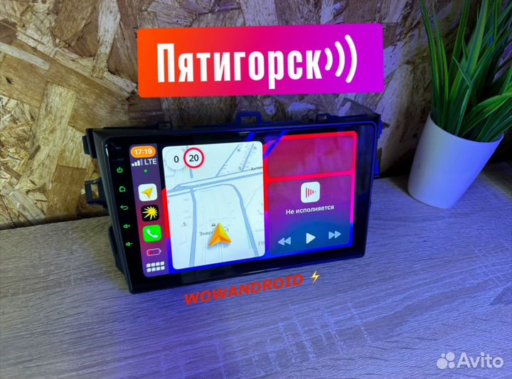 2Din Магнитола toyota Corolla Android