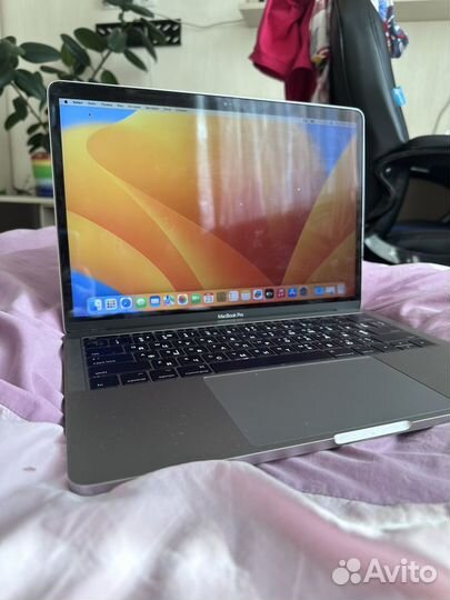 Macbook pro 13 2017