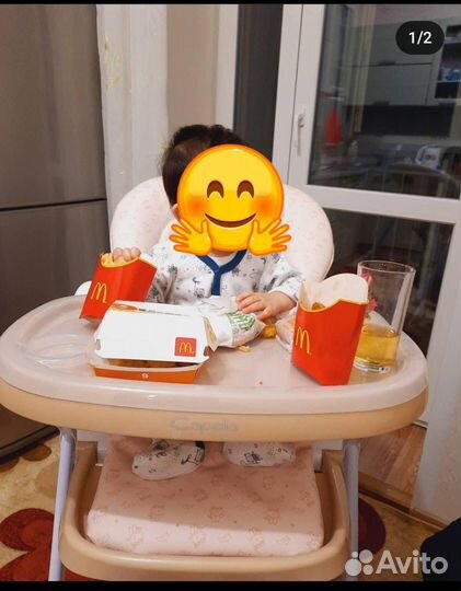 Стульчик для кормления